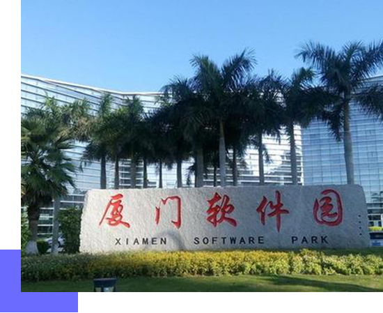 湘潭会计网总部